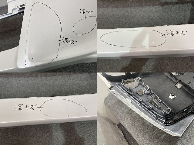 アルファード S/30系/AGH30W/AGH35W/GGH30W/GGH35W/AYH30W 純正 後期 フロント バンパー 52119-58610/20 (145626)