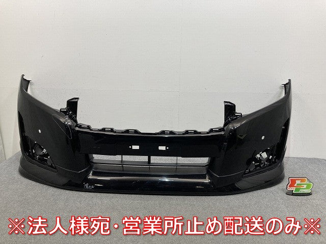 エルグランド ハイウェイスター E52/PE52/PNE52/TE52/TNE52 純正 前期 フロント バンパー スポイラー付 62022 1JB0H (145627)