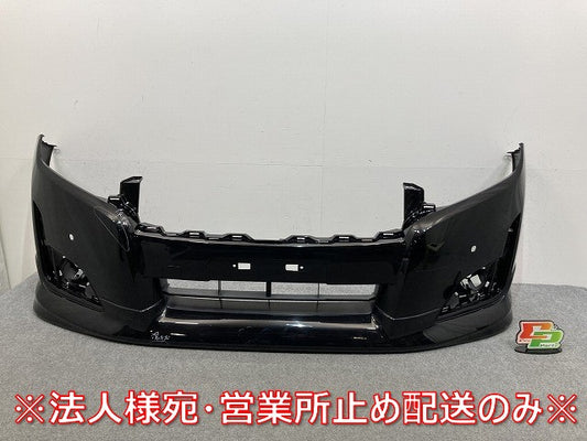 エルグランド ハイウェイスター E52/PE52/PNE52/TE52/TNE52 純正 前期 フロント バンパー スポイラー付 62022 1JB0H (145627)