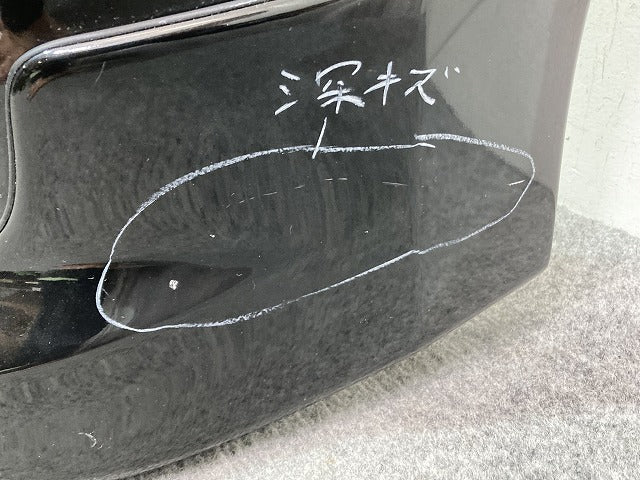 エルグランド ハイウェイスター E52/PE52/PNE52/TE52/TNE52 純正 前期 フロント バンパー スポイラー付 62022 1JB0H (145627)