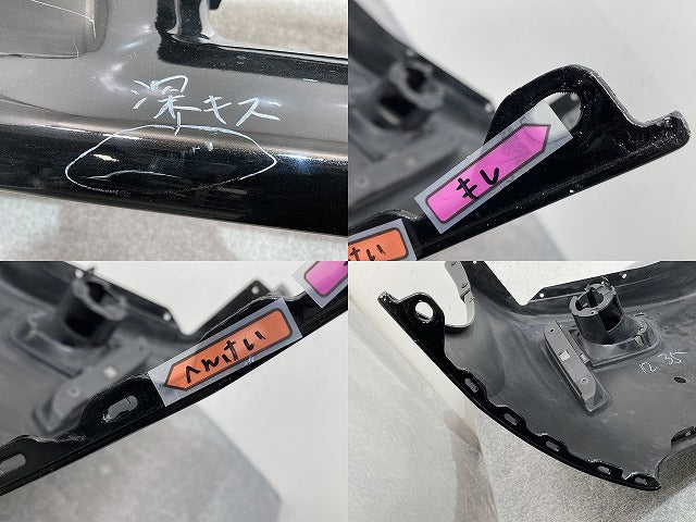 エルグランド ハイウェイスター E52/PE52/PNE52/TE52/TNE52 純正 前期 フロント バンパー スポイラー付 62022 1JB0H (145627)