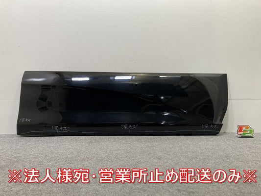 セレナ/ハイウェイスター C26/FC26/FNC26/FPC26/FNPC26/HFC26 純正 右 フロント ドア サイドパネル プロテクター 76854-3JY0A(145629)