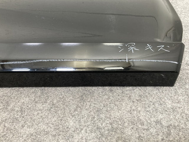 セレナ/ハイウェイスター C26/FC26/FNC26/FPC26/FNPC26/HFC26 純正 右 フロント ドア サイドパネル プロテクター 76854-3JY0A(145629)