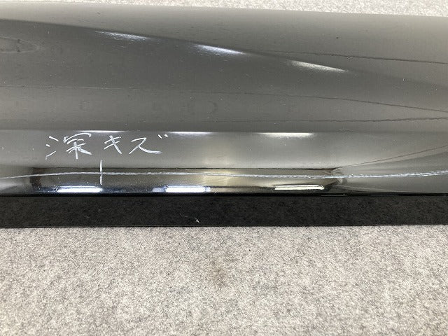 セレナ/ハイウェイスター C26/FC26/FNC26/FPC26/FNPC26/HFC26 純正 右 フロント ドア サイドパネル プロテクター 76854-3JY0A(145629)