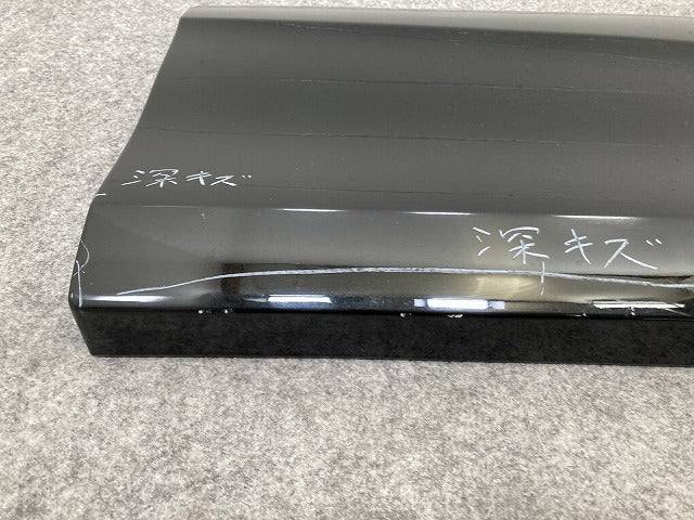 セレナ/ハイウェイスター C26/FC26/FNC26/FPC26/FNPC26/HFC26 純正 右 フロント ドア サイドパネル プロテクター 76854-3JY0A(145629)