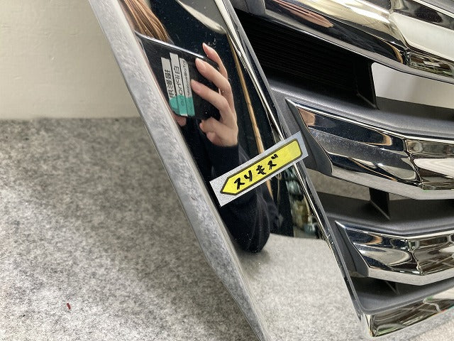 セレナ/ハイウェイスター C26/FC26/FNC26/FPC26/FNPC26 純正 後期 フロント グリル/ラジエーターグリル カメラ付 62310 3GS0A (145630)