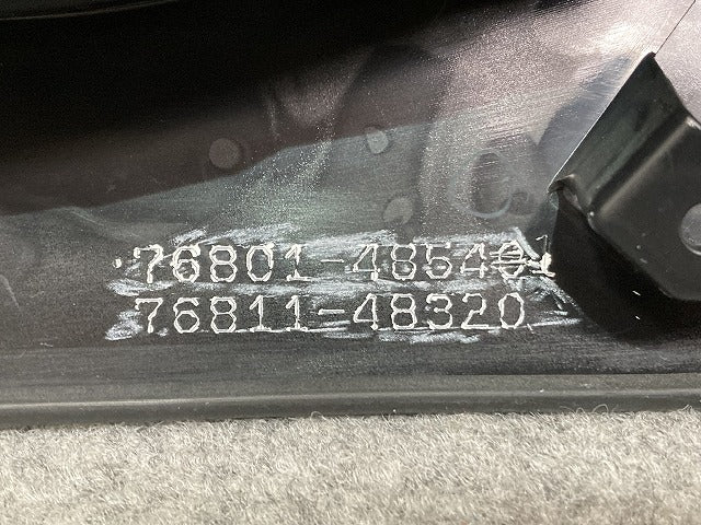 ハリアー 80系/S/G/MXUA80/MXUA85/AXUH80/AXUH85 純正 リア ガーニッシュ 76801-48540/76811-48320 ブラック 202 トヨタ(145632)