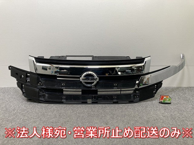 デイズ ハイウェイスター B21W 純正 後期 フロント グリル/ラジエーターグリル 6400G914 素地/メッキ 日産(145633)