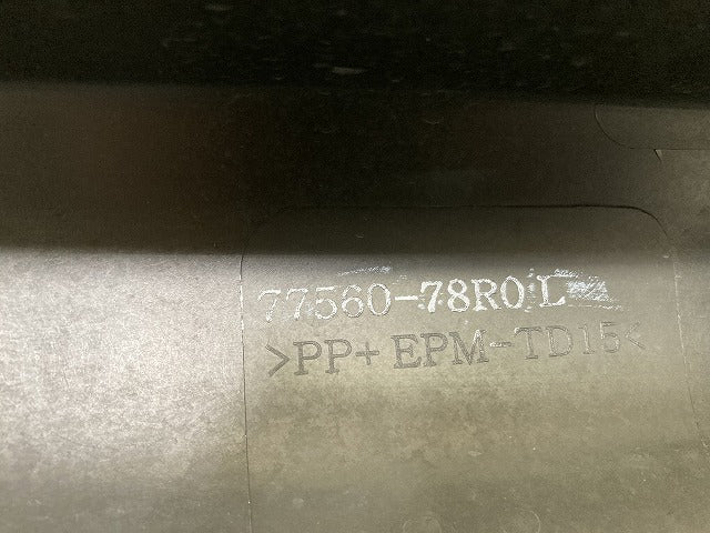 ジムニーシエラ JB74W 純正 左 サイドステップ/サイドスカート 77560-78R0 素地 スズキ(145634)