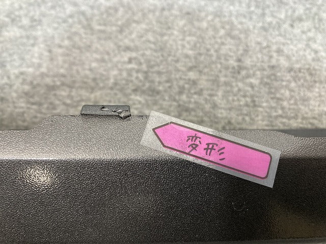 タフト LA900S/LA910S 純正 フロント バンパー モール/ロアカバー 52411-B2020/30 ガンメタ メタリック ダイハツ(145636)