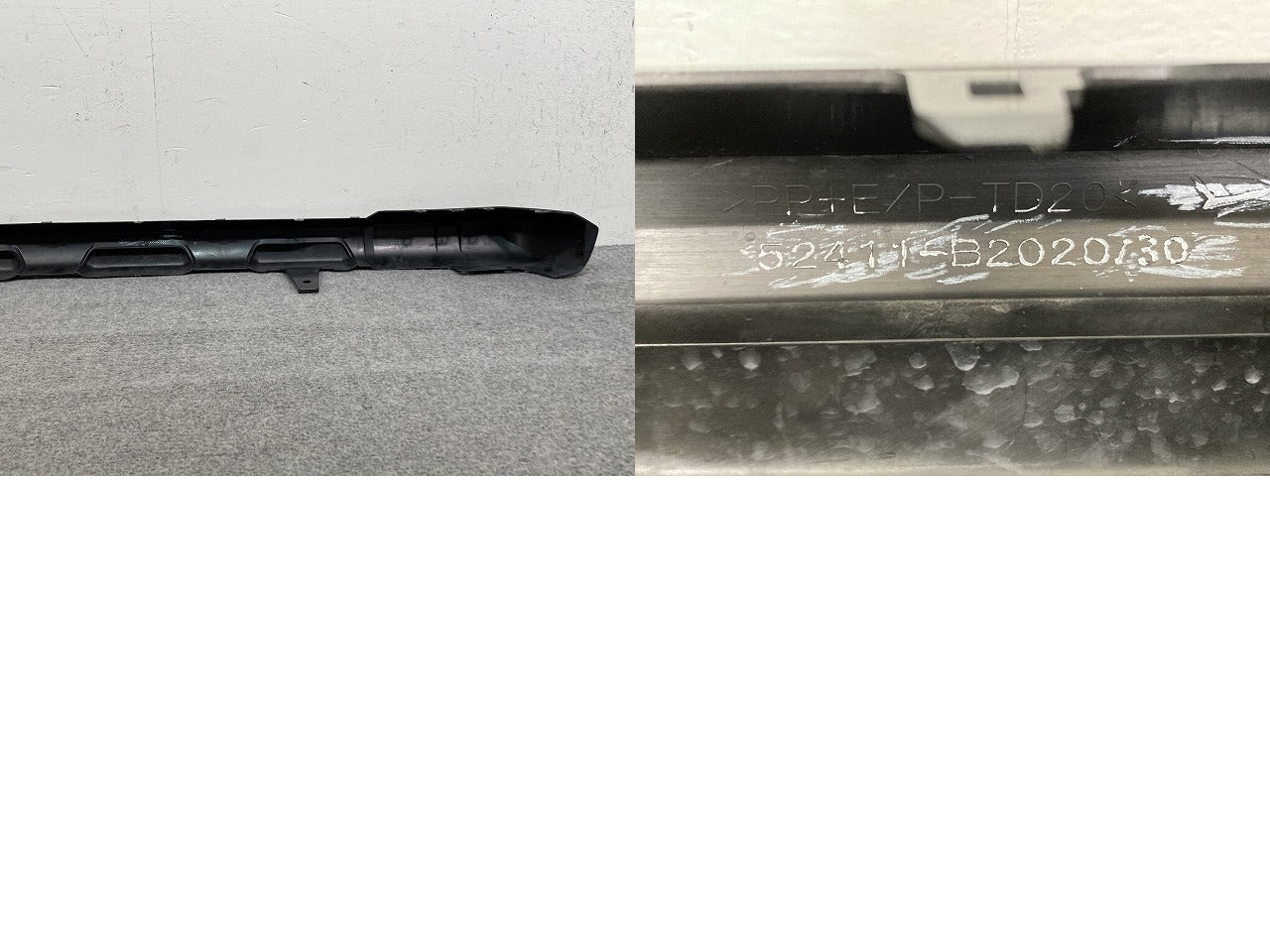 タフト LA900S/LA910S 純正 フロント バンパー モール/ロアカバー 52411-B2020/30 ガンメタ メタリック ダイハツ(145636)
