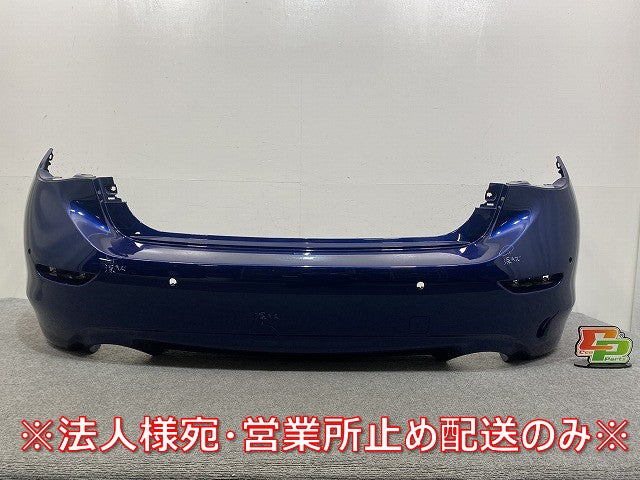 スカイライン/SKYLINE V37/YV37/HV37/HNV37/ZV37 純正 前期 リア バンパー 85022 4GA0H ブルー パール 日産(145637)