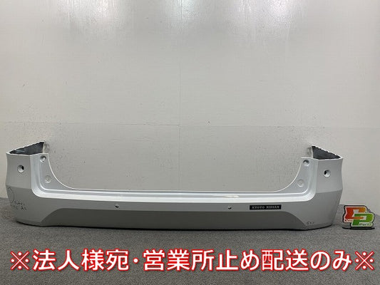 セレナ X/XV/C28/NC28 e-POWER/GC28 純正 リア バンパー 85022 7DA0H プリズムホワイト QBE 日産(145638)