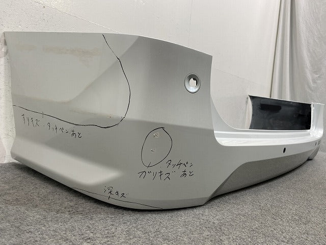 セレナ X/XV/C28/NC28 e-POWER/GC28 純正 リア バンパー 85022 7DA0H プリズムホワイト QBE 日産(145638)