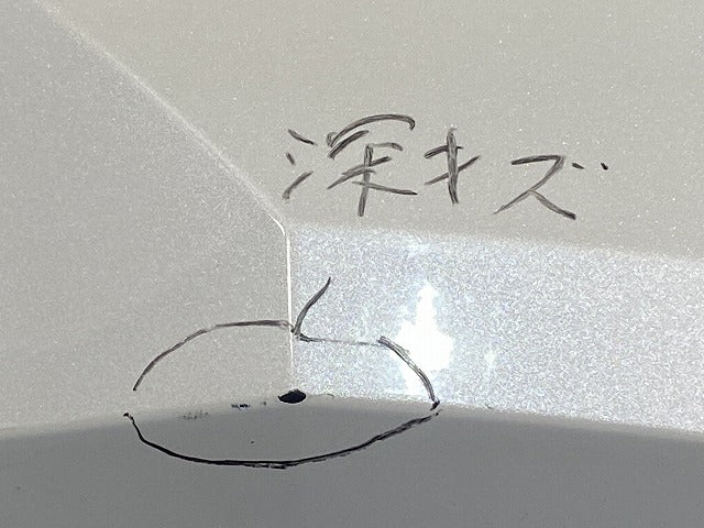 セレナ X/XV/C28/NC28 e-POWER/GC28 純正 リア バンパー 85022 7DA0H プリズムホワイト QBE 日産(145638)