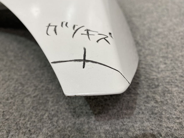 ルークス ハイウェイスター B44A/B45A/B47A/B48A 純正 ボンネット/エンジンフード ホワイトパール QBB 日産(145640)