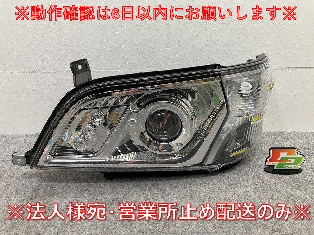 ダイナ/トヨエース/デュトロ/カムロード 平成23年7月~ 標準車 2t 純正 左 ヘッドライト/ランプ レベライザーLED 刻印ト  37-25(145645)
