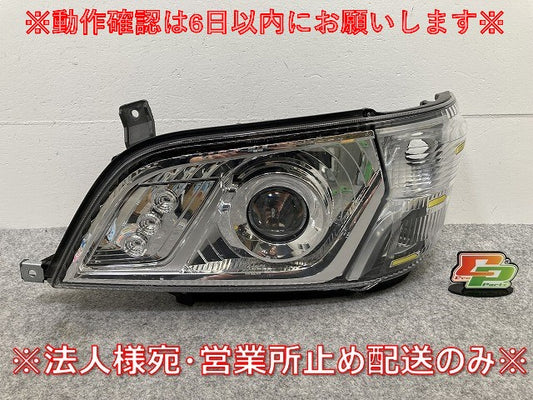 ダイナ/トヨエース/デュトロ/カムロード 平成23年7月~ 標準車 2t 純正 左 ヘッドライト/ランプ レベライザーLED 刻印ト  37-25(145645)