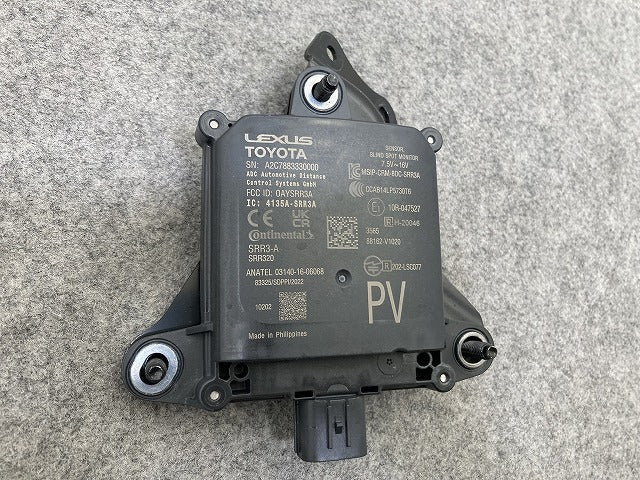 ヴォクシー/ノア 90系/ZWR90W/ZWR95W/MZRA90W/MZRA95W 純正  ブラインドスポットモニター センサー  88162-V1020 ブラック トヨタ(145647)