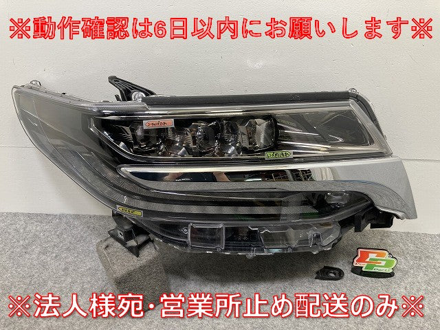 アルファード 30系/AGH30W/AGH35W/GGH30W/GGH35W ハイブリッド/AYH30W 純正 後期 右 ヘッドライト/ランプ LED 刻印ハ 58-91 (145649)