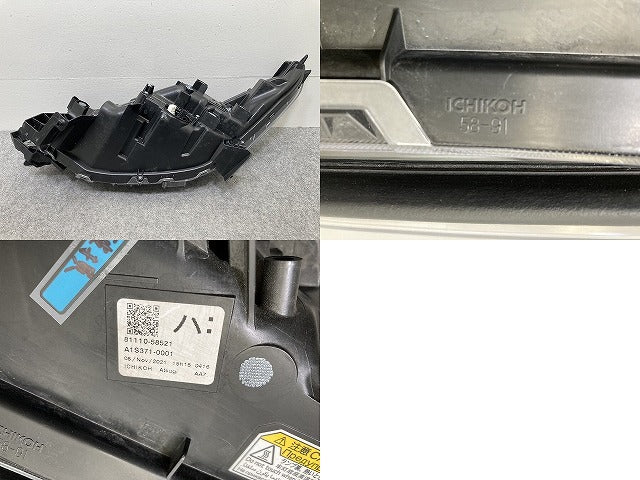 アルファード 30系/AGH30W/AGH35W/GGH30W/GGH35W ハイブリッド/AYH30W 純正 後期 右 ヘッドライト/ランプ LED 刻印ハ 58-91 (145649)