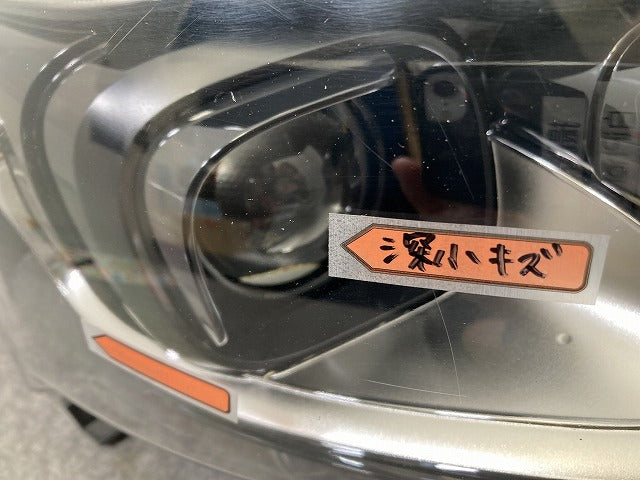 シエンタ 170系/NSP170G/NCP175G ハイブリッド/NHP170G 純正 後期 右 ヘッドライト  レベライザーLED 刻印3352-317 81130-52N00 145650)
