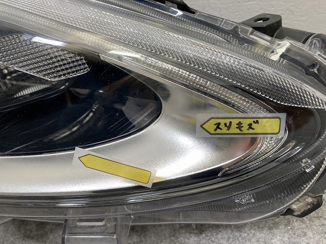 シエンタ 170系/NSP170G/NCP175G ハイブリッド/NHP170G 純正 後期 右 ヘッドライト  レベライザーLED 刻印3352-317 81130-52N00 145650)