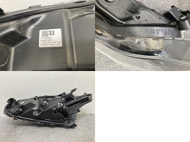 シエンタ 170系/NSP170G/NCP175G ハイブリッド/NHP170G 純正 後期 右 ヘッドライト  レベライザーLED 刻印3352-317 81130-52N00 145650)