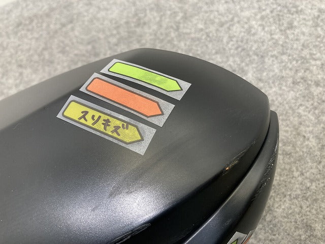 プロボックス/サクシード NCP160V/NCP165V/NHP160V 純正 左 ドアミラー 3線 Murakami H398 87940-52L40 素地 トヨタ(145651)