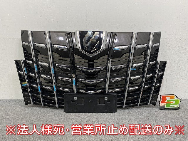 アルファード 30系/AGH30W/AGH35W/GGH30W/GGH35W ハイブリッド/AYH30W 純正 後期 フロント グリル/ラジエーターグリル 53114-58110(145655)