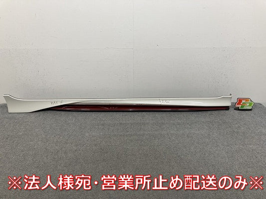 ノート/NOTE ニスモ/NISMO/E12 S/E12改/HE12 純正 右 サイドステップ/サイドスカート 76850 1A92A ブリリアントホワイトパール(145657)