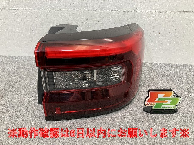 ライズ/ロッキー/レックス A200/A210/A201/A202/A/S/F 純正 右 テールランプ/ライト/レンズ LED ICHIKOH D248 81551-B1200 トヨタ(145658)