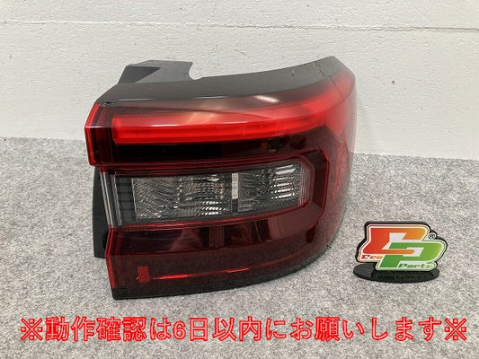 ライズ/ロッキー/レックス A200/A210/A201/A202/A/S/F 純正 右 テールランプ/ライト/レンズ LED ICHIKOH D248 81551-B1200 トヨタ(145658)