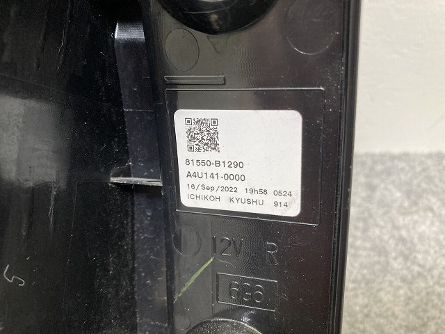 ライズ/ロッキー/レックス A200/A210/A201/A202/A/S/F 純正 右 テールランプ/ライト/レンズ LED ICHIKOH D248 81551-B1200 トヨタ(145658)