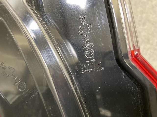 ライズ/ロッキー/レックス A200/A210/A201/A202/A/S/F 純正 右 テールランプ/ライト/レンズ LED ICHIKOH D248 81551-B1200 トヨタ(145658)