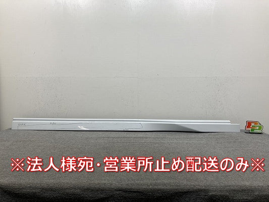 セレナ/ハイウェイスター C28/FC28/FNC28 e-POWER/GFC28 純正 右 サイドステップ スライドドアセンサー付き 76850 7DF0A (145659)