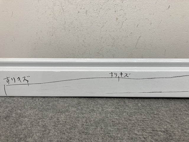 セレナ/ハイウェイスター C28/FC28/FNC28 e-POWER/GFC28 純正 右 サイドステップ スライドドアセンサー付き 76850 7DF0A (145659)