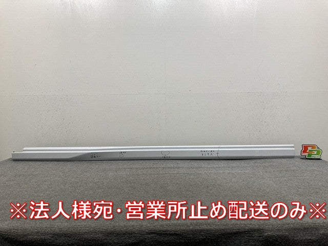 セレナ X/XV/C28/NC28 e-POWER/GC28 純正 左 サイドステップ スライドドアセンサー付き 76851 7DA0A/76851 7DE0A プリズムホワイト(145661)