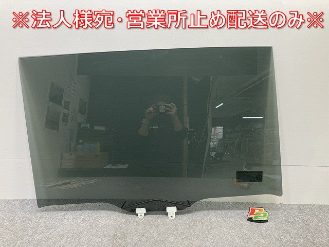 セレナ C28/NC28/FC28/FNC28 e-POWER/GC28/GFC28 純正 右 リア スライドドア ガラス 43R-000188 日産(145662)