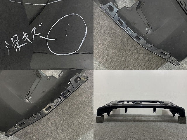 デイズ ルークス ハイウェイスター/B21A 純正 後期 フロント バンパー 6400H424ZZ ブラックパール CAN 日産(145663)