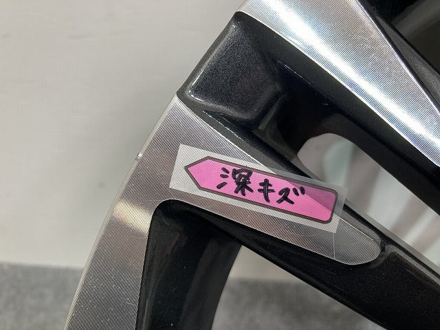ヤリスクロス MXPB10/MXPB15ド/MXPJ10/MXPJ15 純正 ホイール 1本のみ 18x7J/ET50/5穴 5H/PCD114.3/ハブ径60mm 42611-52B90(145664)