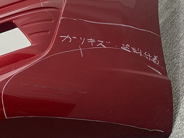 ノート/NOTE e-POWER E12/HE12/NE12/SNE12 純正 後期 フロント バンパー 62022 5WJ0H ガーネットレッド NBF 日産(145665)