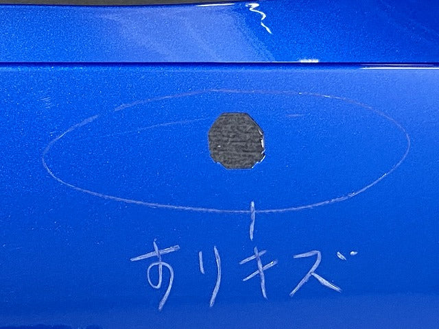 ソリオ バンディット ハイブリッド/MA37S/MA47S 純正 リア バンパー 71811-83S0 スピーディーブルーメタリック ZWG スズキ(145668)