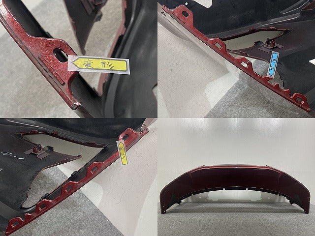 セレナ/ハイウェイスター C27/GFC27/GFNC27 e-POWER/HFC27 純正 後期 フロント バンパー 62022 5TT6H カーディナルレッド NBL 日産(145669)
