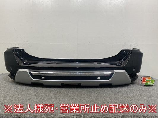 エクストレイル/X-TRAIL T32/NT32/HT32/HNT32 純正 後期 リア バンパー 85022 6FR0H ダイヤモンドブラック G41 日産(145672)
