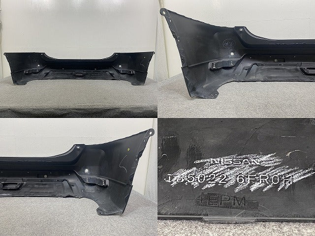 エクストレイル/X-TRAIL T32/NT32/HT32/HNT32 純正 後期 リア バンパー 85022 6FR0H ダイヤモンドブラック G41 日産(145672)