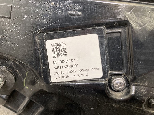 ライズ/ロッキー/レックス A200/A210/A201/A202/A/S/F 純正 左 フィニッシャーランプ/テールランプ/ LED  D249 81590-B1011(145677)