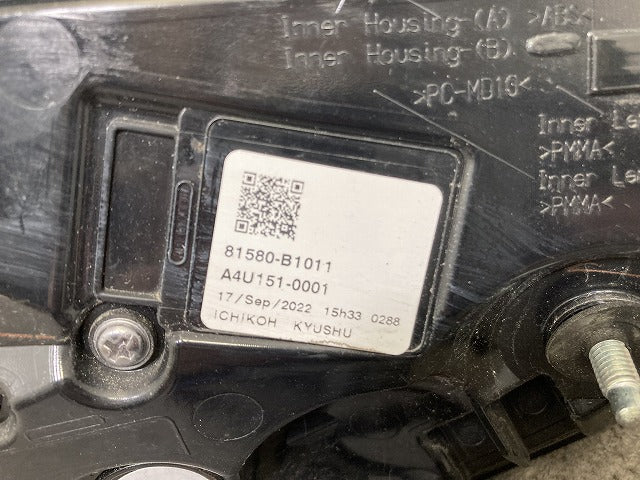 ライズ/ロッキー/レックス A200/A210/A201/A202/A/S/F 純正 右 フィニッシャーランプ/テールランプ/ライト/LED D249 81580-B1011(145678)