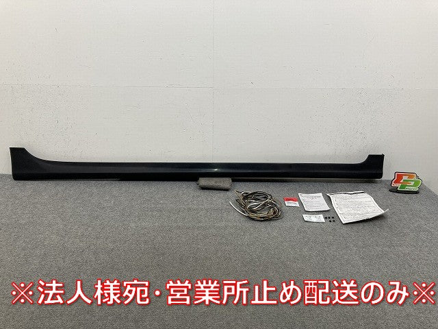 新品!プリウス 30系/ZVW30 純正 右 サイドステップ/サイドスカート MODELLISTA/モデリスタ 220609 素地 トヨタ(145684)