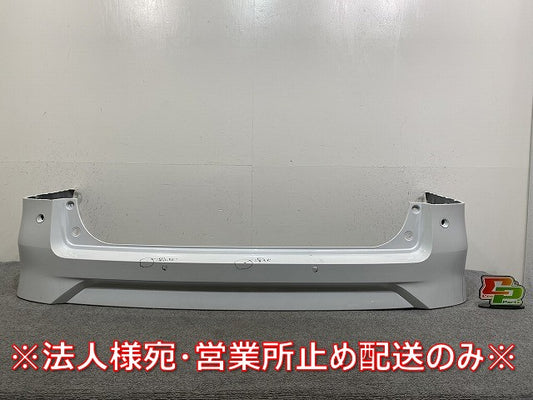 セレナ/ハイウェイスター C28/FC28/FNC28 e-POWER/オーテック/ルキシオン/GFC28 純正 リア バンパー 85022 7DF0H プリズムホワイト(145685)